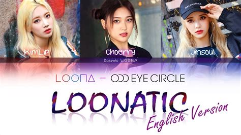 loonatic lyrics|loona loonatic.